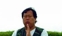 Чжун Юань Цигун: “Большое дерево” – аналог упражнения “Стояние столбом”